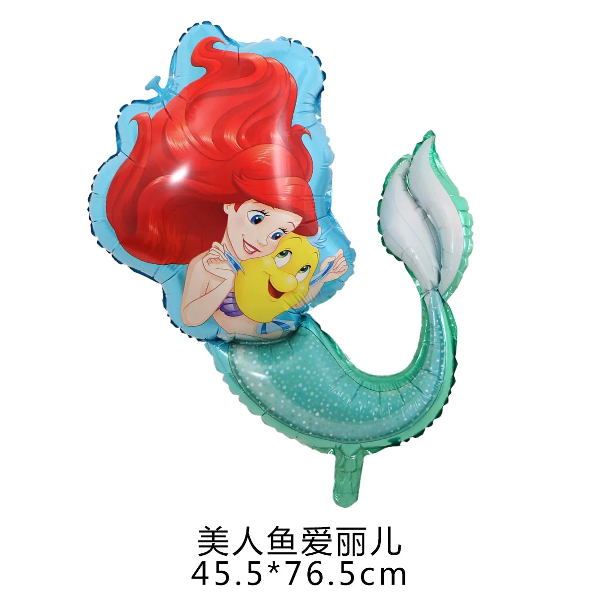 26Pcs/Set Disney Theme Princess Little Mermaid Ariel Foil Balloons